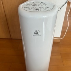 コロナ　衣類乾燥除湿機　2022年型（受け渡し予定者決まりました）
