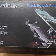 携帯ホルダー中古品   バイク 自転車に！