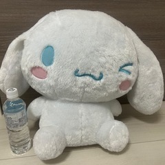 シナモロール　ぬいぐるみ