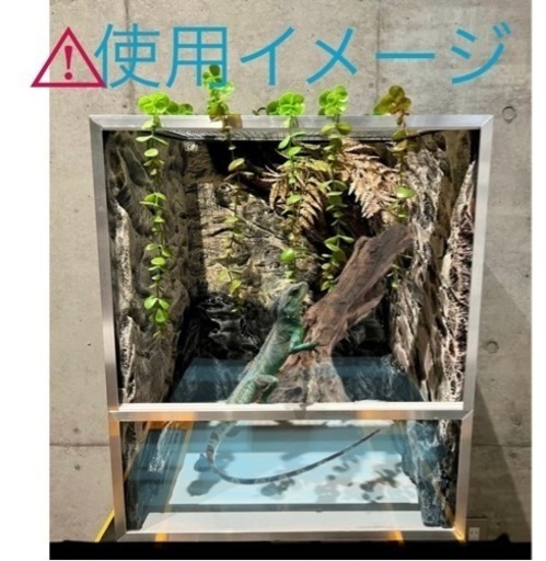 爬虫類アルミゲージ