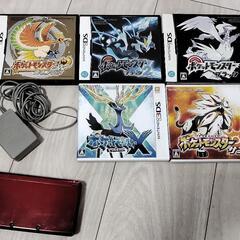 3DSとポケモンセット