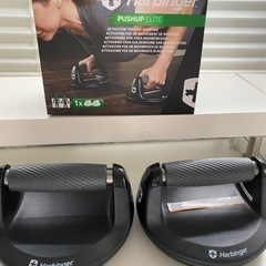 Harbinjer プッシュアップバー　新品未使用