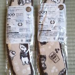 ☆新品☆トイレシート2セット200円の画像