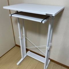 【決まりました】スタンディングデスク（昇降式）