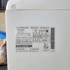 ⭐日立全自動電気洗濯機⭐の画像