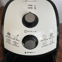 カラーラ　ノンオイルフライヤーの画像