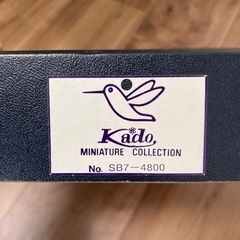 ドールハウス　ケースの画像