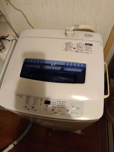 洗濯機