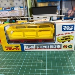 [無料‼️]プラレール　トミカ搭載貨車