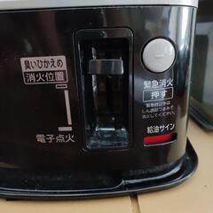 【お取引決まりました】大寒波に備えて 石油ストーブ  ポットストーブ  使用頻度少ない商品ですの画像