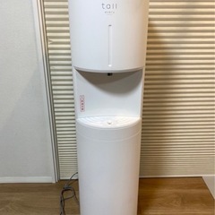 浄水型 ウォーターサーバー BSS-311 マットホワイト エブ...