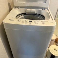 1分で決まってしまいましたm(__)m【美品】洗濯機無料で譲りま...