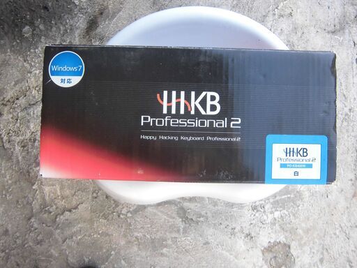 windows7対応 Happy Hacking Keyboard Profrssional2 PD-KB400W