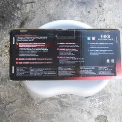 windows7対応 Happy Hacking Keyboard Profrssional2 PD-KB400Wの画像