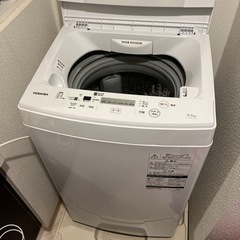 TOSHIBA 洗濯機　AW45M7(W) 今日取りに来れる方即決