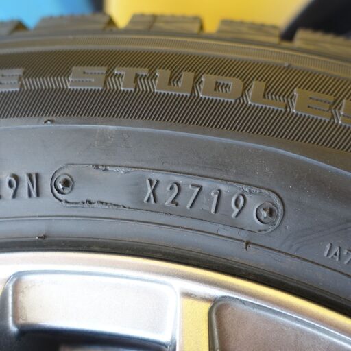 ダンロップ スタッドレスタイヤ 2019年製 WM01 195/65R15 アルミホイール付き 4本セット 5H 6.0J 114.3