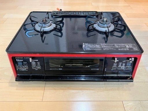 パロマ　グランドシェフ PA-A94WCR-L（LPガス用）　ガスコンロ