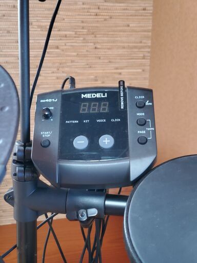 電子ドラム（MEDELI）中古品です
