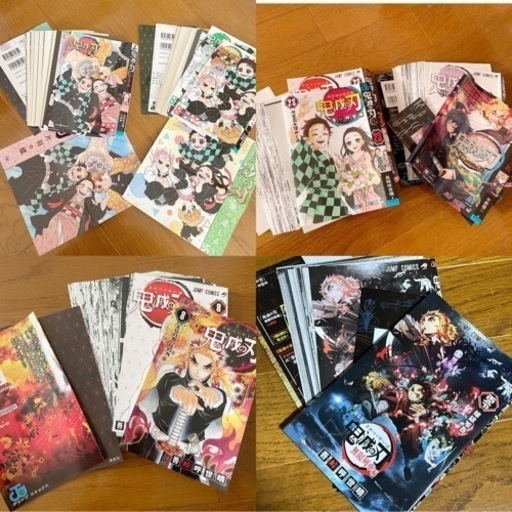 【裁断済】鬼滅の刃 1〜23巻+煉獄零巻+外伝+小説2冊 自炊用 スキャン 全巻 
