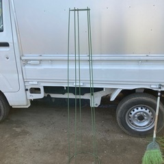 支柱