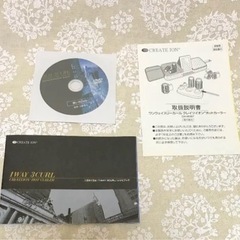 ホットカーラー　12本セットの画像