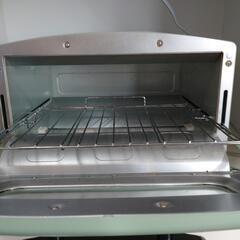 

Aladdin アラジン グラファイトトースター CAT-GS13B(G) 

の画像