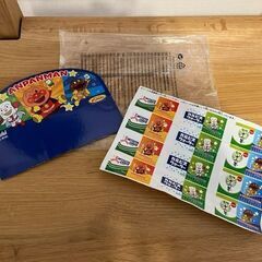 アンパンマンのジュースちょうだい！キラピカイルミネーションDX（...