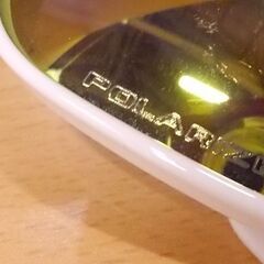 オークリー サングラス HOLBROOK 009102-17 55□18 OAKLEY ホルブルック 白フレーム USA Polarized 偏向レンズ 札幌市東区 新道東店の画像
