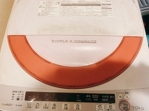 シャープ　洗濯機