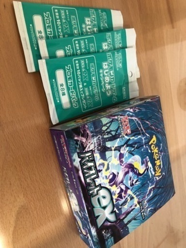 ポケモンカード 1BOX バイオレット H104994245