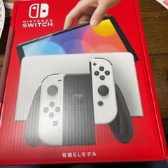 任天堂スイッチ有機el  本体　新品未開封