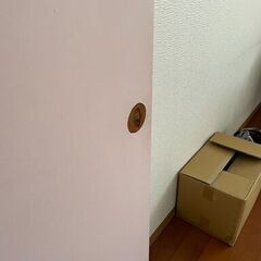 扉のノブの交換が出来る方募集