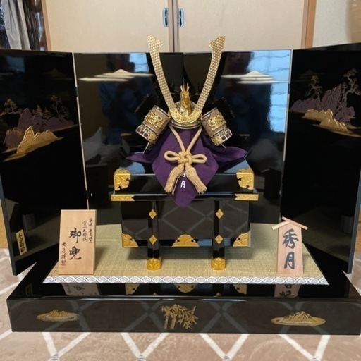 兜平飾りセット