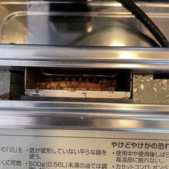 日立IHクッキングヒーター HT-330Sの画像