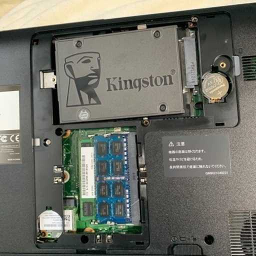 TOSHIBA Dynabook Windows8改Windows11 HDD改SSD 240GBメモリ4GB→8GB増設