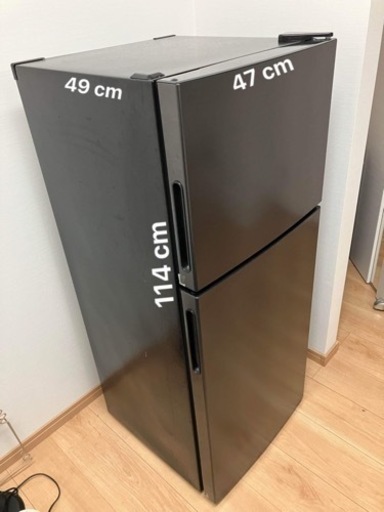 2点お得！！MAXZEN 冷蔵庫118L・電子レンジ