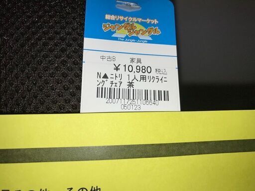 63ccd5da960a5e5ffc9064f7