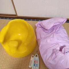 バンボ　ベビーバス