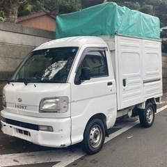 支払い総額265,000円！