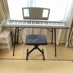 YAMAHA 電子ピアノ ピアジェーロ NP-31s スタンドと...