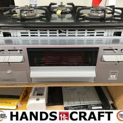 ハーマン　DG32Q1V　LPガスコンロ　2021年式　ビルドインガスコンロ　中古品　【ハンズクラフト宜野湾店】