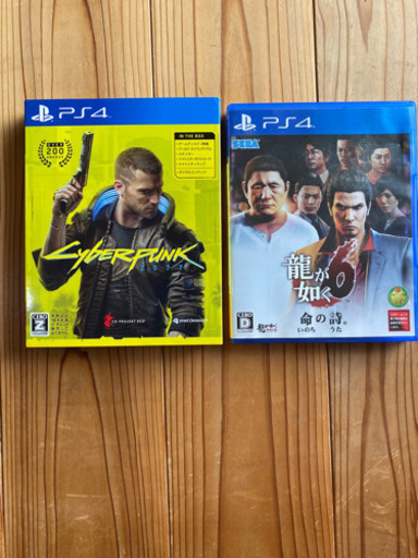 ps4  値下げ！！！