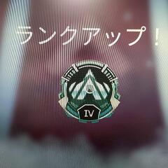 APEXカスタムの人数あつめ隊🧎‍♂️🧎‍♂️