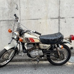 ヤマハ ミニトレGT50 レストアベース エンジンは掛かります ...