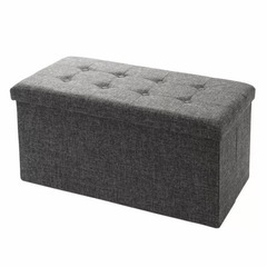 ［期間限定］収納付きベンチ
