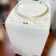 東芝 ザブーン 縦型ドラム 洗濯機 乾燥機付 8kg 2019年製 AW-8V8 中古品 動作確認済み