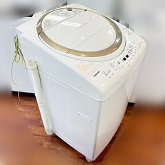 東芝 ザブーン 縦型ドラム 洗濯機 乾燥機付 8kg 2019年製 AW-8V8