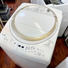 東芝 ザブーン 縦型ドラム 洗濯機 乾燥機付 8kg 2019年製 AW-8V8