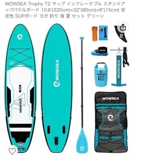 HIC　ハワイアン　アイランド　クリエーション　ボディーボード　匿名配送 HIC ハワイアン アイランド クリエーション ボディーボード 匿名