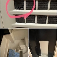 ☆中古SHARP 加湿空気清浄機 プラズマクラスターの画像
